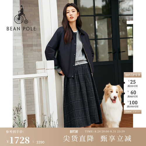 滨波女士时尚优雅棉服外套