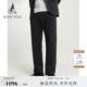 男商务风时尚 BEANPOLE滨波2026年春季 简约休闲职场风西裤 新品