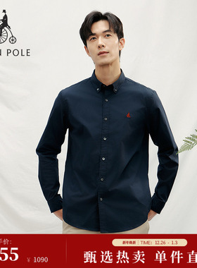 【新品】BEANPOLE滨波  2025年秋冬男士商务都市通勤长袖藏青衬衫