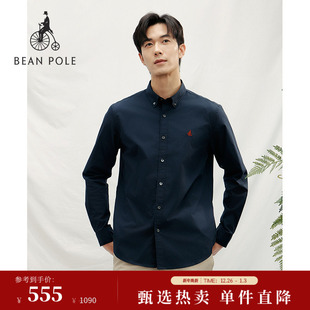 商务都市通勤长袖 2025年秋冬男士 BEANPOLE滨波 藏青衬衫 新品