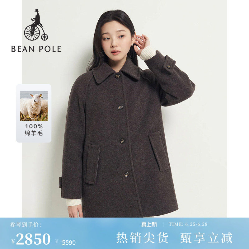 100%绵羊毛BEANPOLE滨波 女士柔系复古翻领巴尔玛肯毛呢