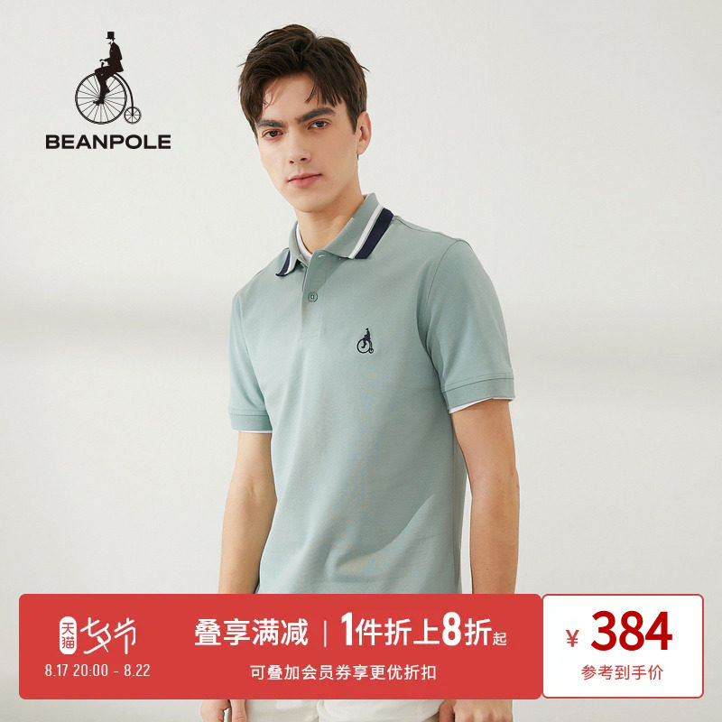 BEANPOLE滨波 男士春夏多色休闲百搭条纹领基础logoT恤短袖polo衫怎么样,好用不?