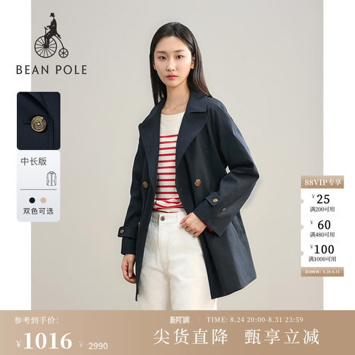 beanpole通勤经典风衣韩系小个子