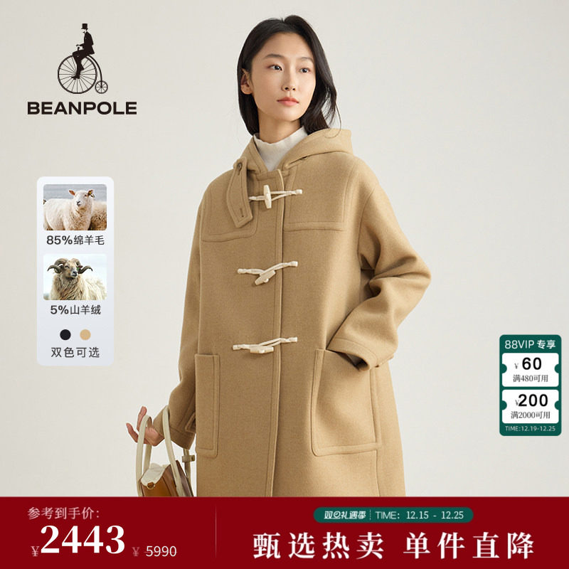 滨波含山羊绒牛角扣大衣学院风