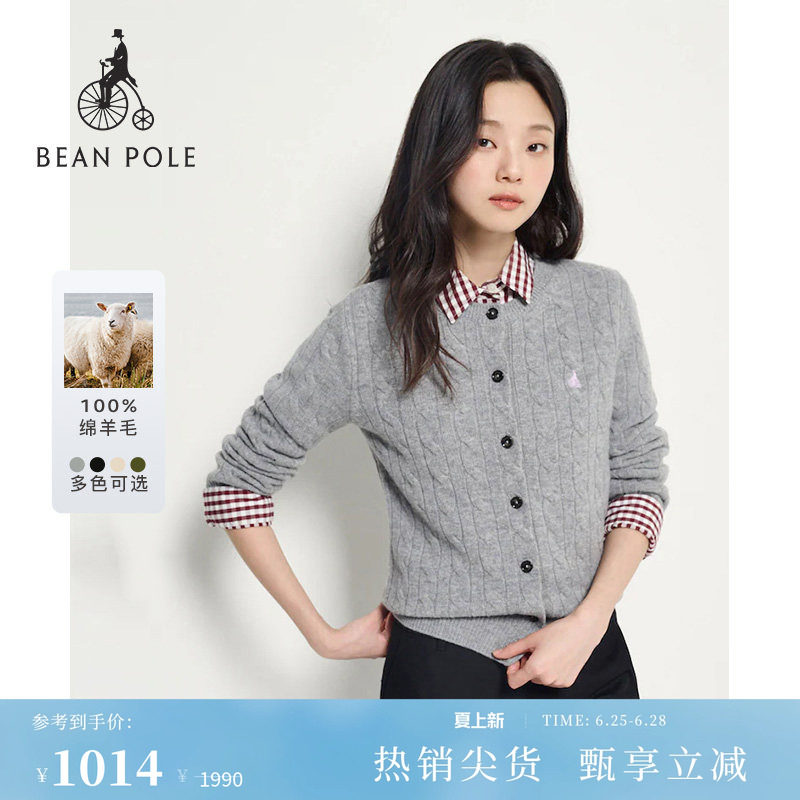 100%绵羊毛BEANPOLE滨波女士松弛慵懒感多色麻花休闲圆领