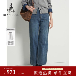 BEANPOLE滨波秋冬女士蓝色复古老钱风简约通勤休闲牛仔裤 新品