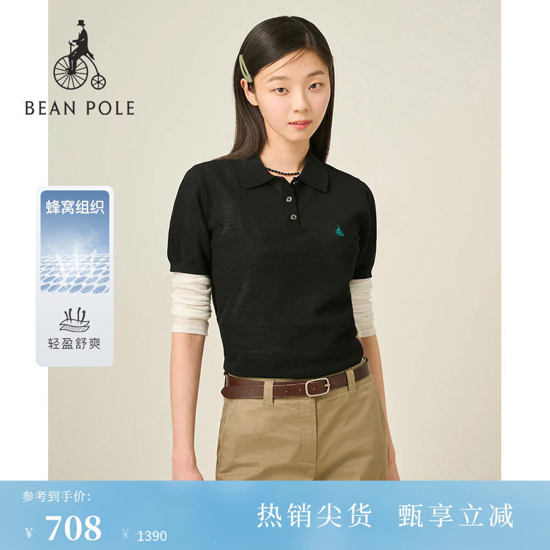 BEANPOLE滨波春夏女舒爽轻盈感简约老钱风纯色针织翻领短袖POLO衫