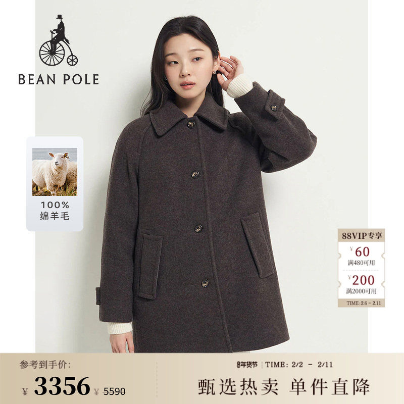100%绵羊毛BEANPOLE滨波 春季女士柔系复古巴尔玛肯毛呢