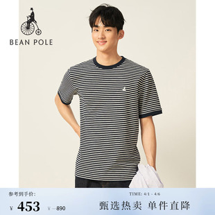 BEANPOLE滨波 男士 日常休闲通勤简约撞色细条纹圆领短袖 T恤 夏季