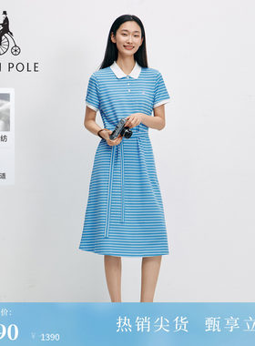滨波女士简约短袖POLO连衣裙