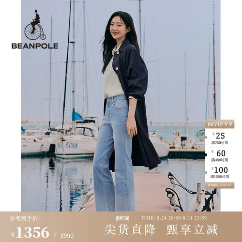 BEANPOLE滨波长款风衣外套轻奢风