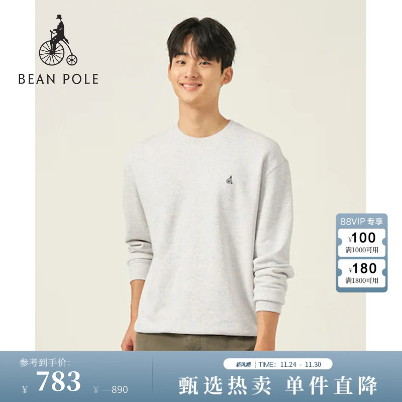 滨波简约匹马棉日常长袖T恤