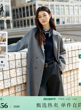 【含绵羊毛】BEANPOLE滨波女老钱风高智感双排扣长款大衣休闲外套