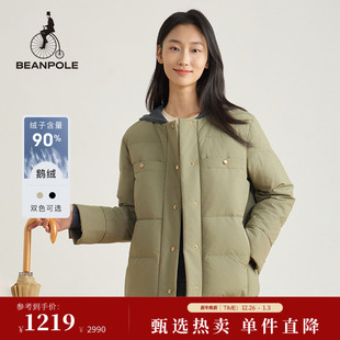 90%鹅绒BEANPOLE滨波 气质风羽绒服外套 女轻量小个子圆领简约时尚