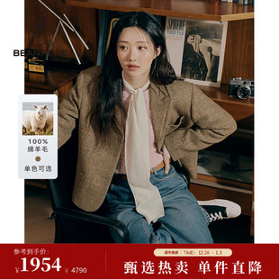 都市商务职场哈里斯单西西装 女士时尚 BEANPOLE滨波 100%绵羊毛