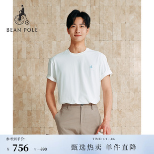 休闲随性日常通勤短袖 T恤 男士 季 新品 BEANPOLE滨波2026年夏季