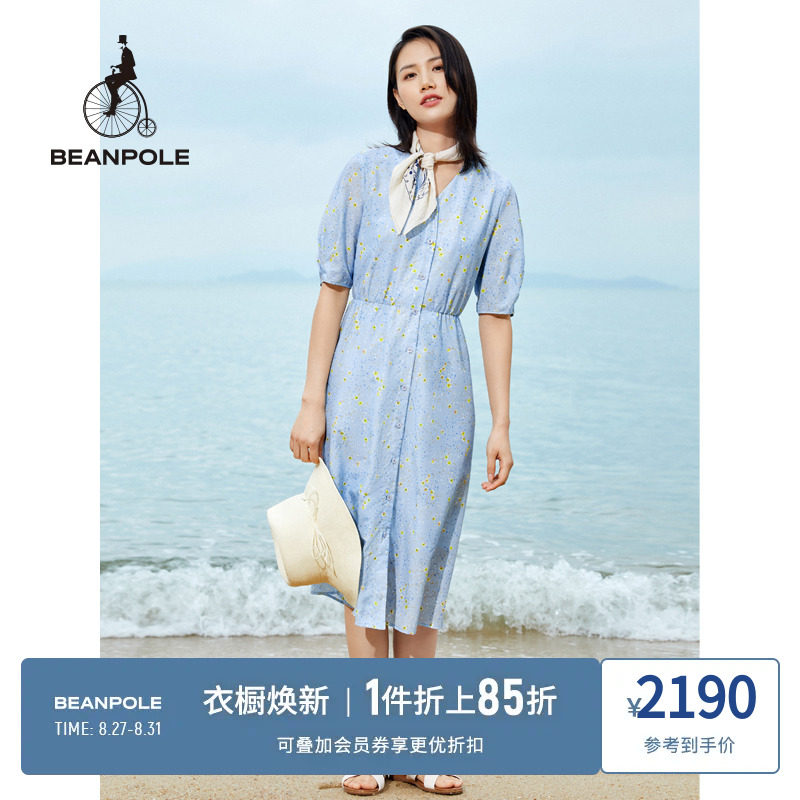 BEANPOLE滨波 2023夏季新款女士多巴胺法式度假碎花v领A字连衣裙_虎窝淘