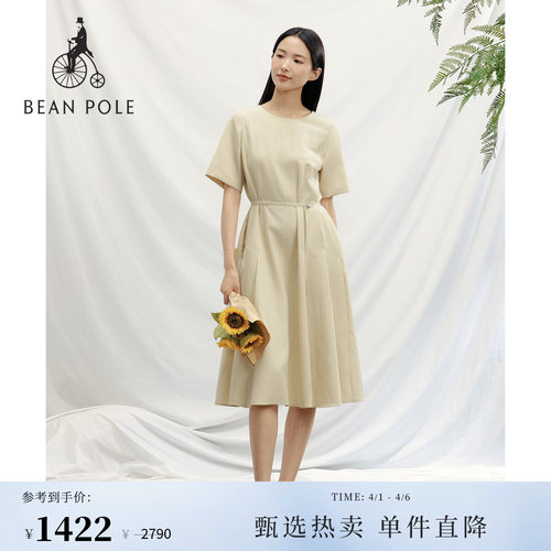 滨波女士素色短袖休闲度假连衣裙