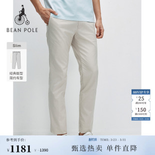 男士 BEANPOLE滨波2026春季 肌理感松弛风简约户外休闲裤 新品