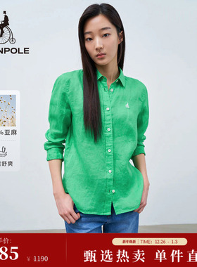 BEANPOLE滨波 女士休闲纯色简约优雅时尚多巴胺舒适日常通勤衬衫