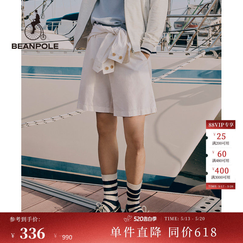 BEANPOLE滨波  男士潮酷风休闲日常简约户外通勤时尚都市斜