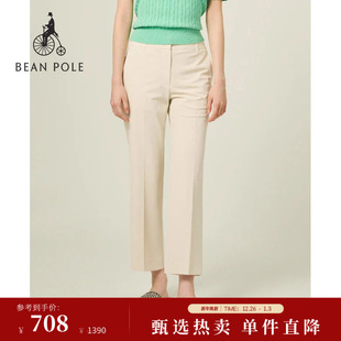 2025年秋冬女士基础易搭九分弹力裤 BEANPOLE滨波 休闲裤 新品