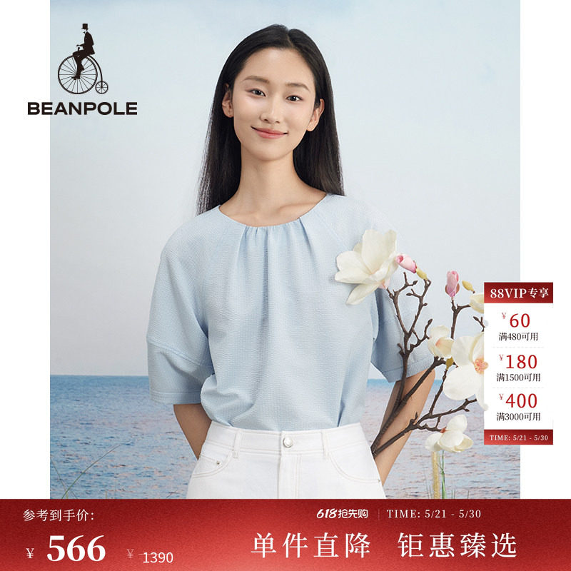 BEANPOLE滨波  女士甜美风青春活力韩系穿搭天蓝色美拉蓝短
