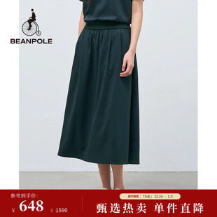 女士时尚 BEANPOLE滨波 都市休闲风优雅度假风中长半身裙 A字裙