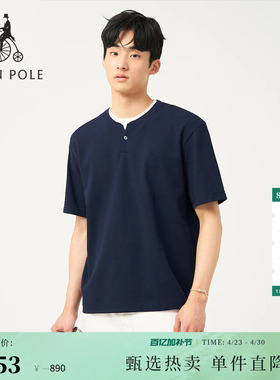 BEANPOLE滨波  男士设计感时尚假两件上衣亨利领休闲圆领短袖T恤