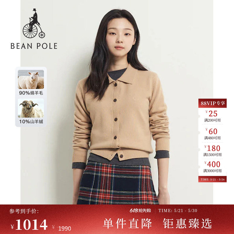 含山羊绒BEANPOLE滨波 女士柔系老钱风经典翻领长袖毛针织套