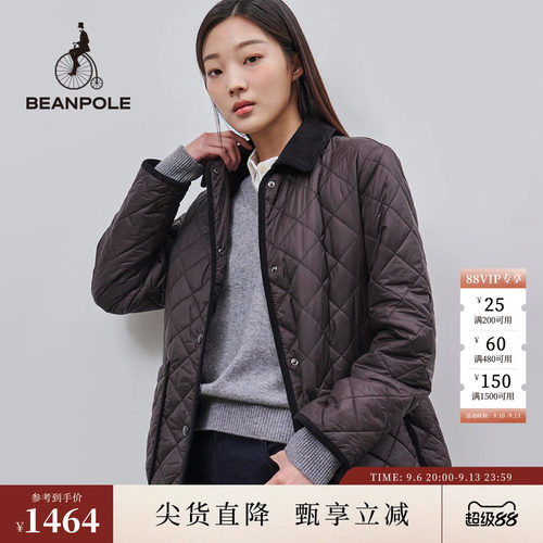 滨波简约中长款时尚棉服
