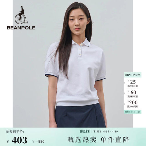 BEANPOLE滨波文艺风短袖POLO衫