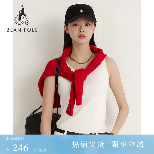 滨波女士日常风纯色无袖U领背心