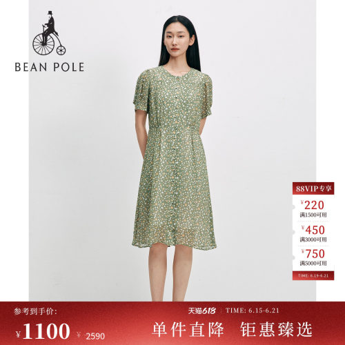 滨波春夏女士圆领碎花度假连衣裙