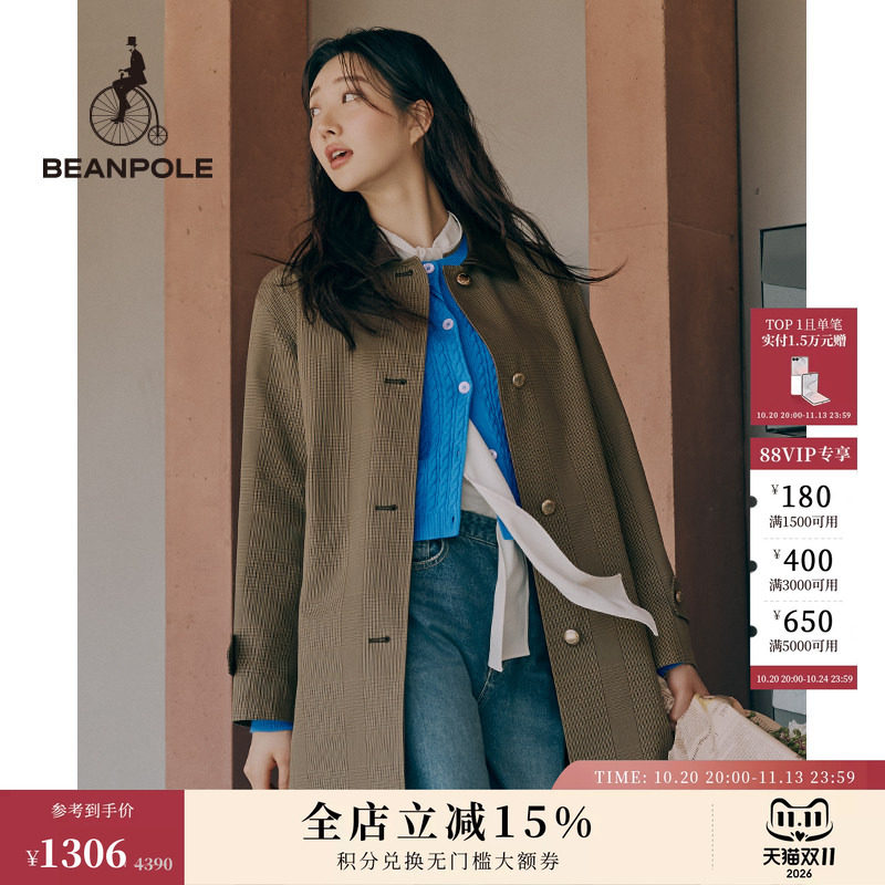 BEANPOLE滨波  女士美拉德优雅简约风通勤单排扣米色气质风衣外套