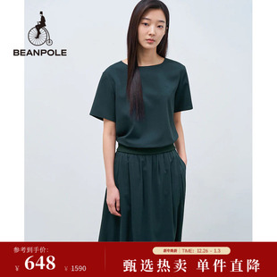 简约风日常户外职场通勤风短袖 休闲时尚 T恤 女士短款 BEANPOLE滨波