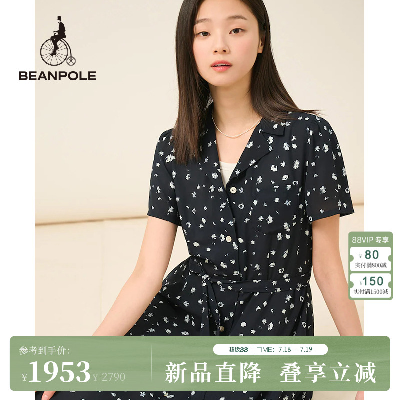 【新品】BEANPOLE滨波 2025春夏女士气质碎花衬衫领短袖连衣裙