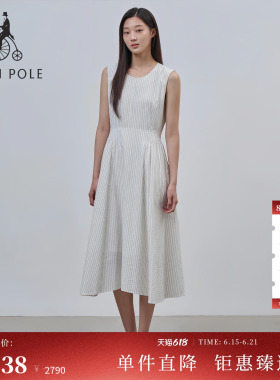 BEANPOLE滨波  女士度假优雅圆领竖条纹白色无袖时尚连衣裙长裙