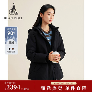 风收腰零压轻暖羽绒服 90%鹅绒BEANPOLE滨波25秋冬女工装 新品
