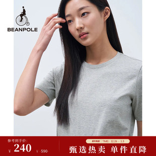 T恤 休闲ESS系列日常通勤简约户外圆领短袖 BEANPOLE滨波 女士时尚