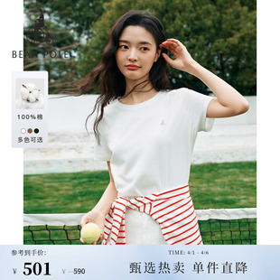 休闲舒适纯棉短袖 T恤 女基础时尚 2026年夏季 新品 BEANPOLE滨波