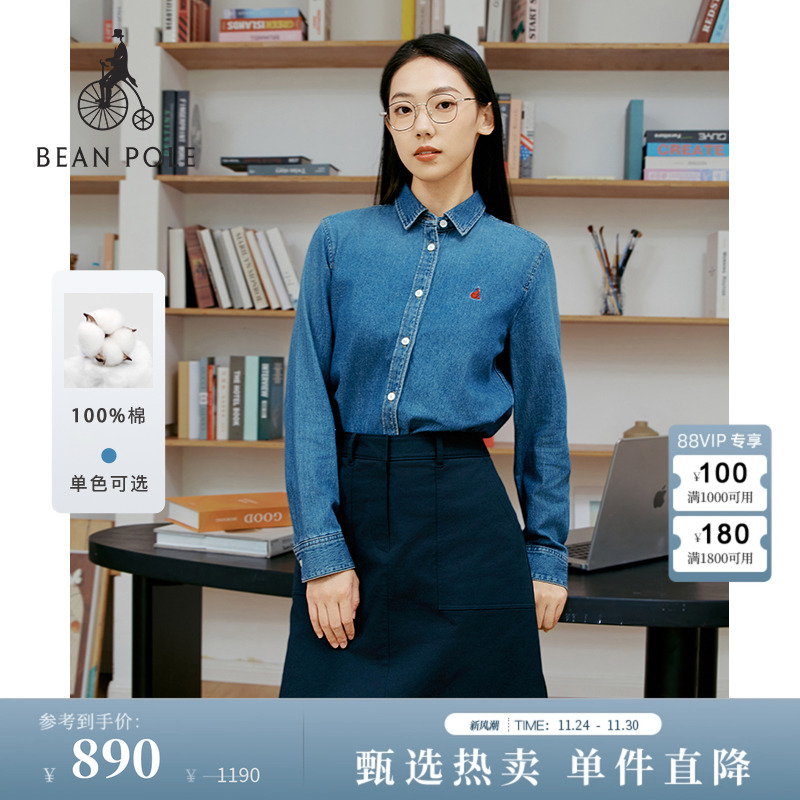 滨波牛仔蓝色牛仔衬衫美式复古