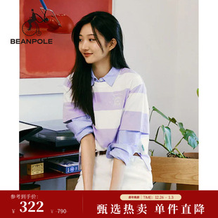 T恤 简约风日常户外粗条纹短袖 BEANPOLE滨波 女小清新薰衣草色时尚