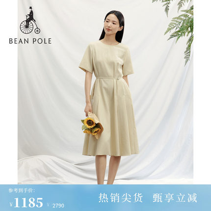 BEANPOLE滨波 女柔系素雅风纯色质感圆领极简中长款A字短袖连衣裙