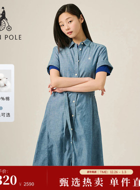 【新品】BEANPOLE滨波2025夏季女士休闲简约磨白牛仔衬衫型连衣裙