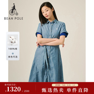女士休闲简约磨白牛仔衬衫 BEANPOLE滨波2025夏季 型连衣裙 新品