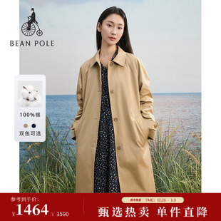 优雅风衣大衣外套 女士高智精英英伦风经典 BEANPOLE滨波 秋冬新款