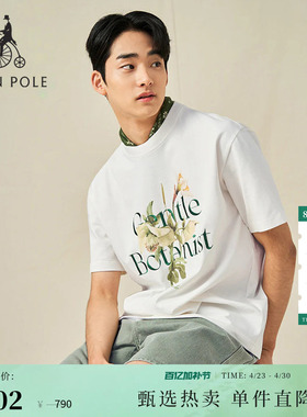BEANPOLE滨波 男士简约通勤花卉印花清新图案休闲圆领短袖正肩T恤