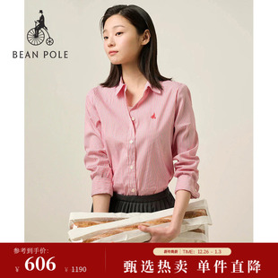 新品 条纹长袖 BEANPOLE滨波 版 衬衫 2025年秋冬女航海系粉修身