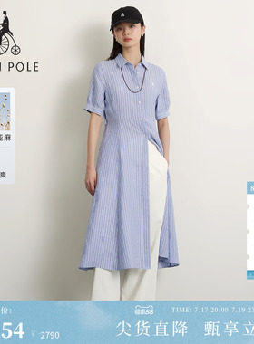【新品】【100%亚麻】BEANPOLE滨波26夏季女度假条纹短袖连衣裙